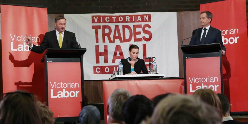 The second debate between Labor leadership contenders Bill Shorten (right) and Anthony Albanese (left) at Victorian Trades Hall Council last month.