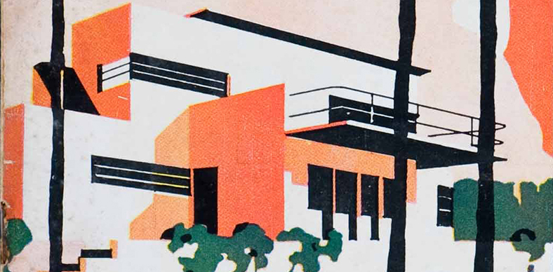 Thumbnail for Reading the modern garden