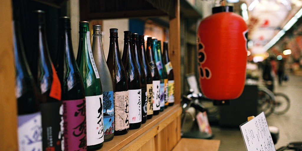 Thumbnail for The tippler’s guide to saké