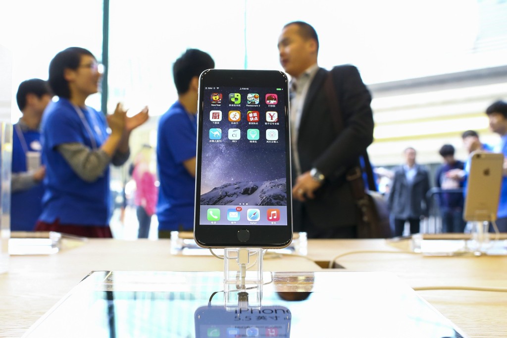 Thumbnail for Phab-ulous Apple profit