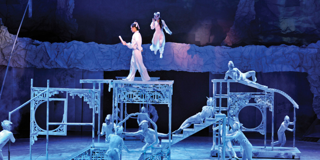 Dream of the Ghost Story, part of the 2014 OzAsia Festival.