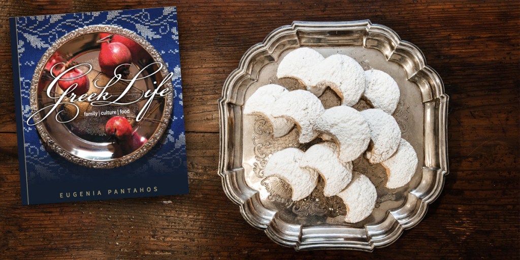 Thumbnail for Kourambiedes: a Greek Christmas treat