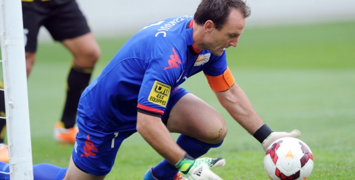 Eugene Galekovic will be missing from United's team for Friday's night's opening A-League match.