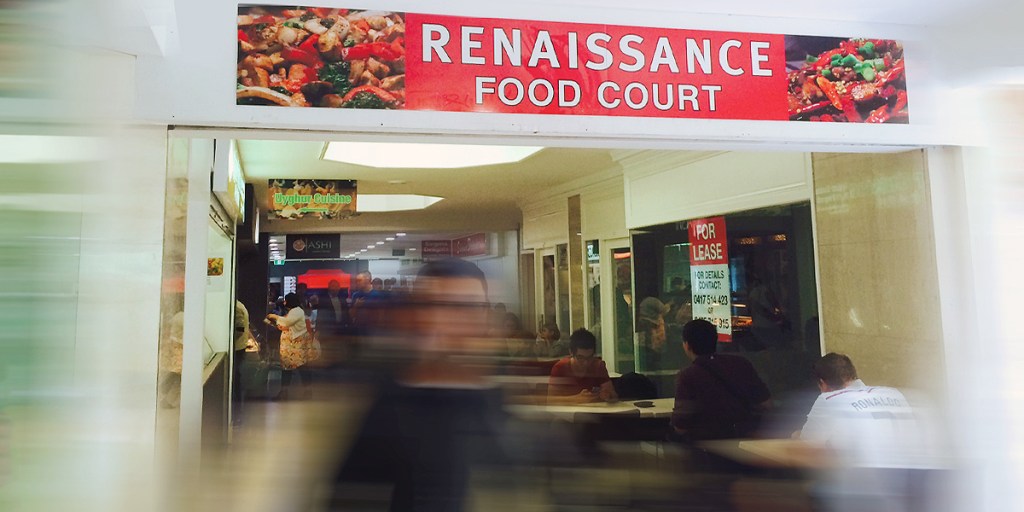 Thumbnail for Lunch review: Food court favourites