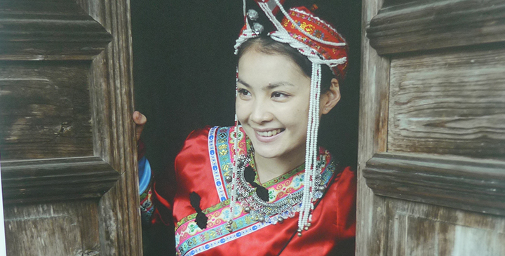 Thumbnail for China: transforming rural communities