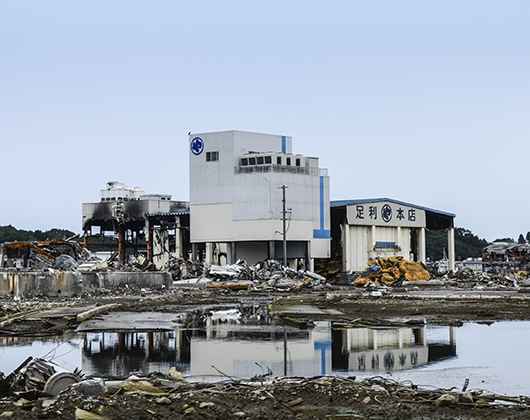 Thumbnail for Catastrophic futures? 2050 and beyond