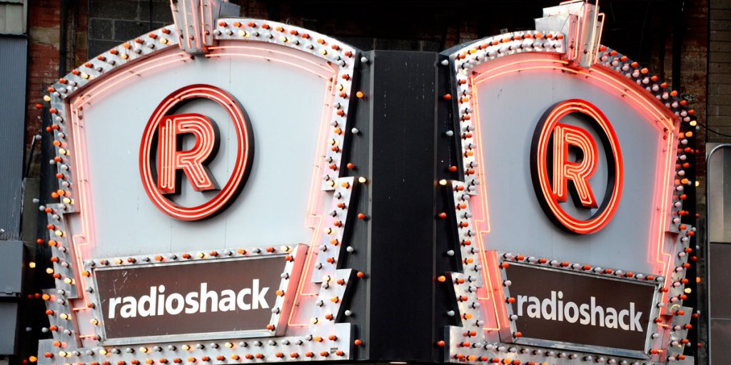 A RadioShack store in New York.