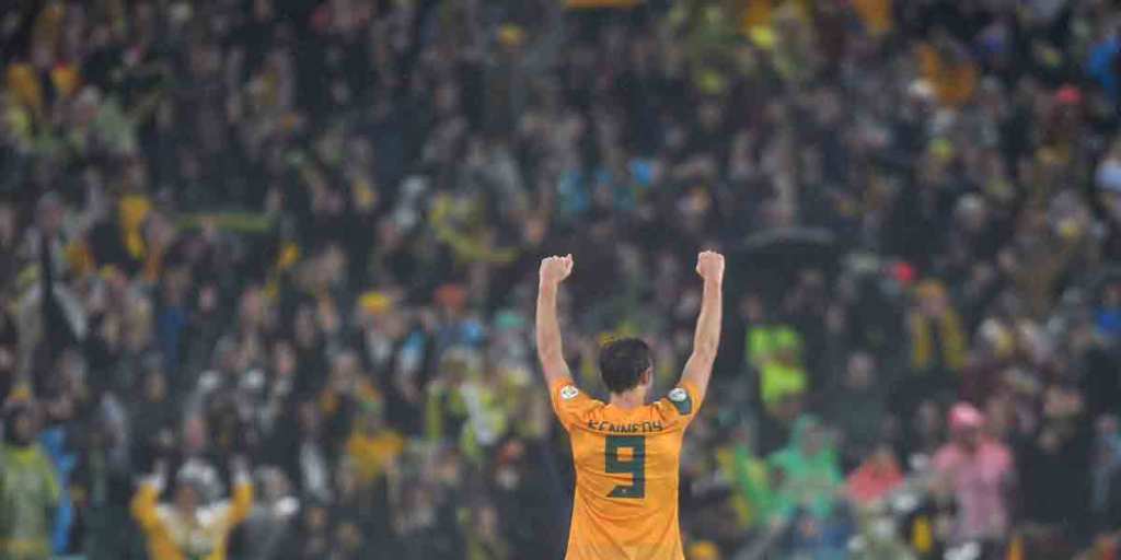 Thumbnail for Socceroos to learn which banana skins await