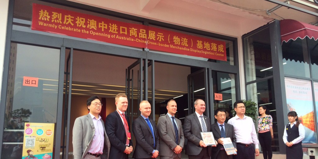 Thumbnail for Duty-free SA foods entice China’s middle class