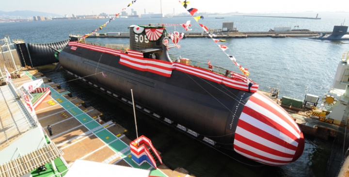 The Japanese Soryu submarine