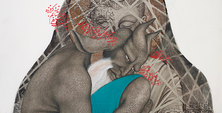 Thumbnail for Hazara artist Khadim Ali to discuss his latest exhibition Marzha/Borders