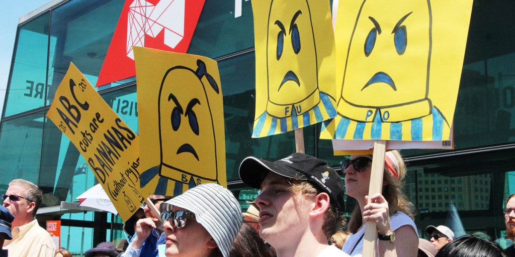 The planned closure of the ABC Shop follows recent funding cuts to the national broadcaster which sparked rallies in parts of the country.