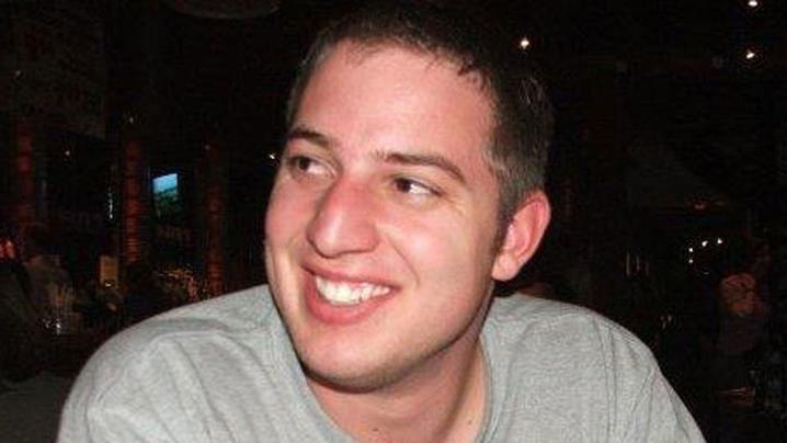 Convicted pedophile Shannon McCoole
