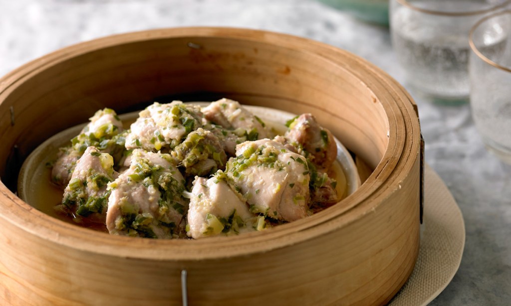 Thumbnail for Adam Liaw’s Steamed Ginger Chicken