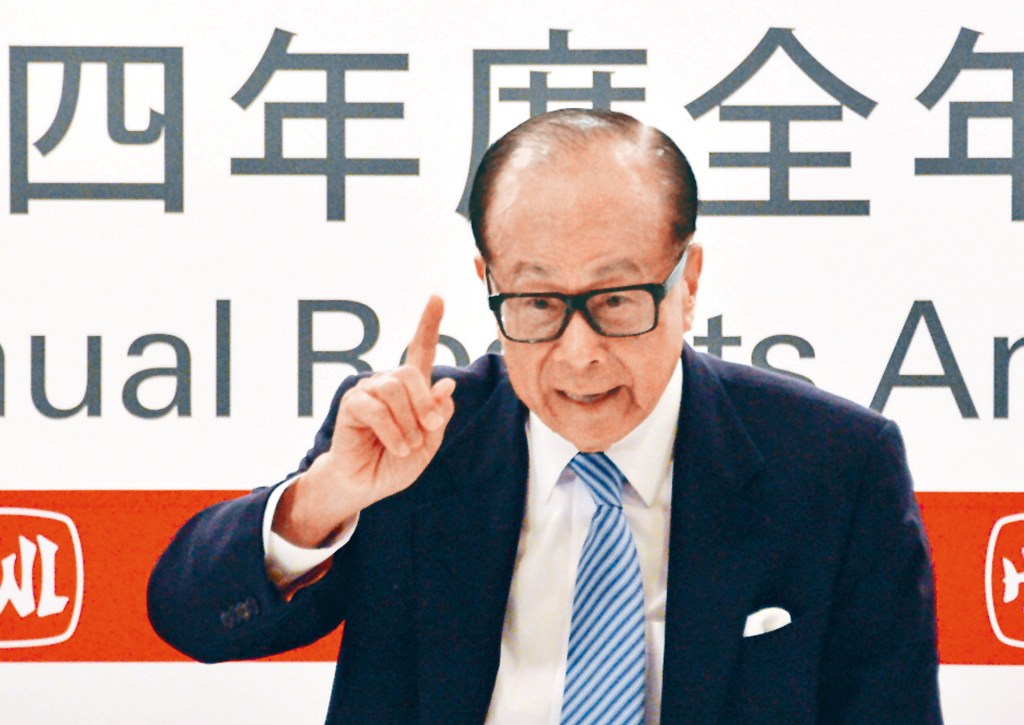 Li Ka-Shing's infrastructure company is the majority shareholder in SA Power Networks.