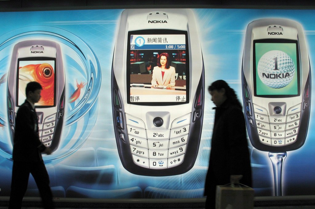 Thumbnail for Nokia name to return to mobile phones