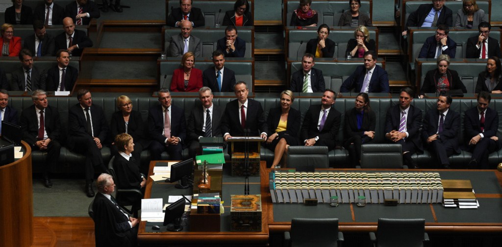 Thumbnail for Shorten plays to Labor’s strengths in budget reply