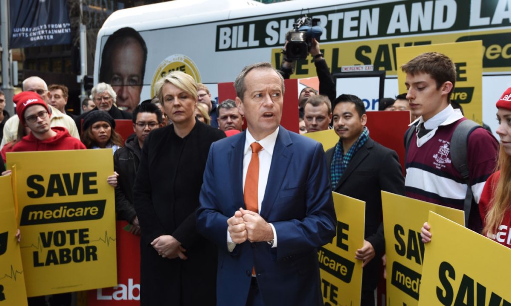 Thumbnail for Leaders make final pitches to voters