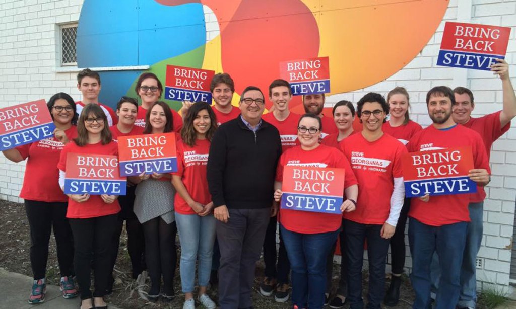 Steve Georganas with supporters. Photo: SA Labor