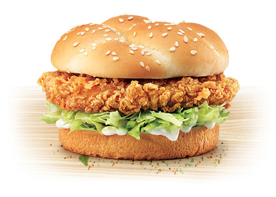 The burger that inspired Labor's new innovation policy. Photo: KFC.com.au