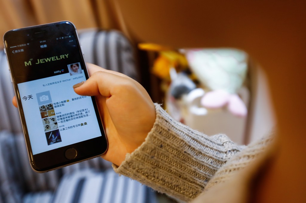 Thumbnail for Adelaide signs on to Chinese social media giant