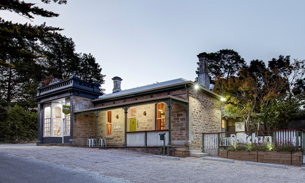 Patch Kitchen & Garden's historic premises.