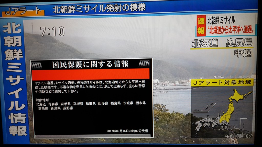 Thumbnail for North Korea fires another missile over Japan