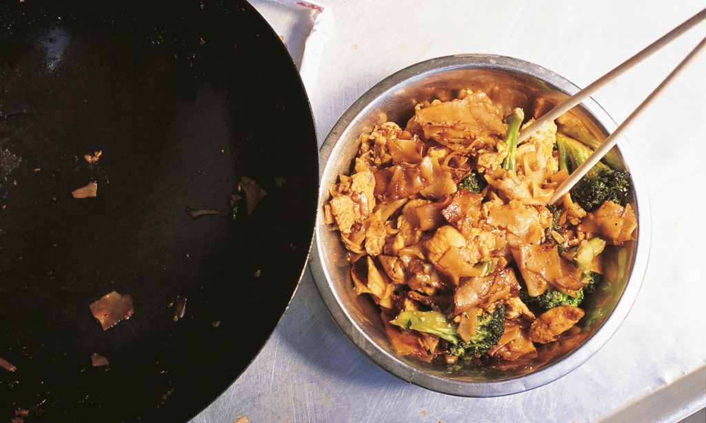 Thumbnail for Chicken Pad See Ew