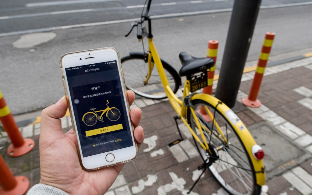 Thumbnail for ‘Uber for bicycles’ the likely death knell for Adelaide Free Bikes