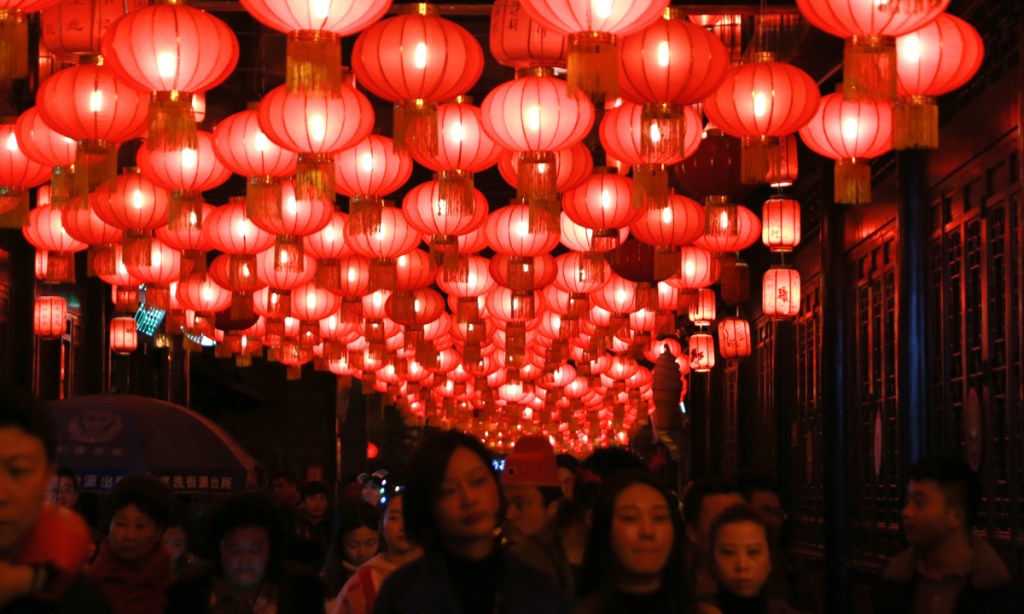 Thumbnail for There’s more to Chengdu than giant pandas