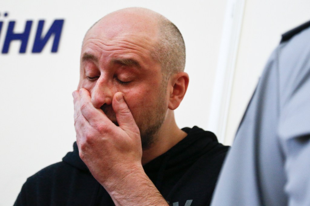 Thumbnail for Journalist fakes his death to ‘thwart Russian plot’