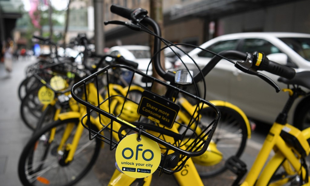 Thumbnail for 500 yellow bikes for sale as ofo abandons Adelaide