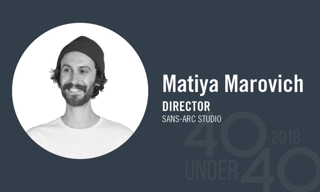 Thumbnail for 40 Under 40 winner of the day: Matiya Marovich