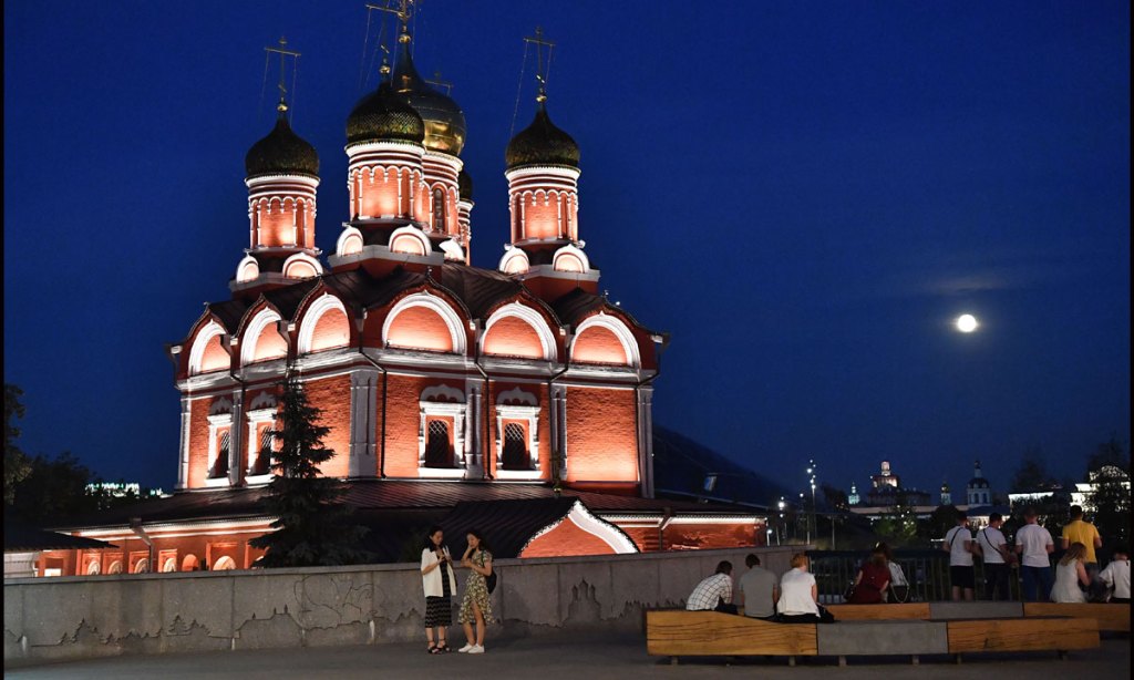 Thumbnail for Modern-day Moscow is full of surprises