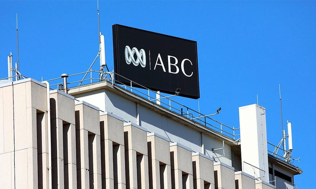 The ABC building in Collinswood. Photo: Tony Lewis/InDaily