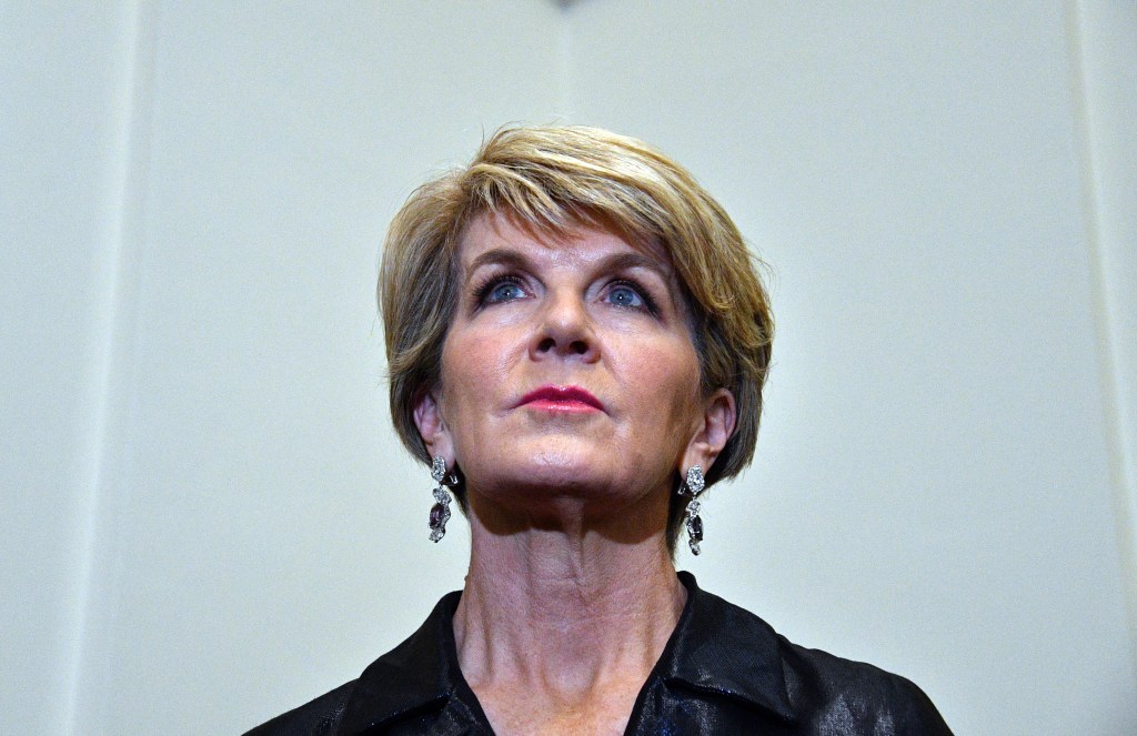 Thumbnail for Julie Bishop not surprised by Banks’ resignation