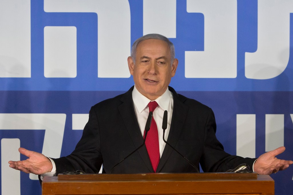 Thumbnail for Plan to charge Israeli PM with corruption
