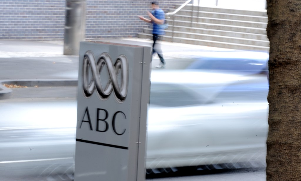 Thumbnail for ABC unsure how to deal with imminent funding cut