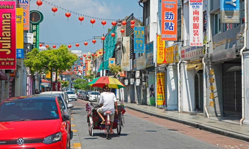Thumbnail for Penang: An island for all the senses