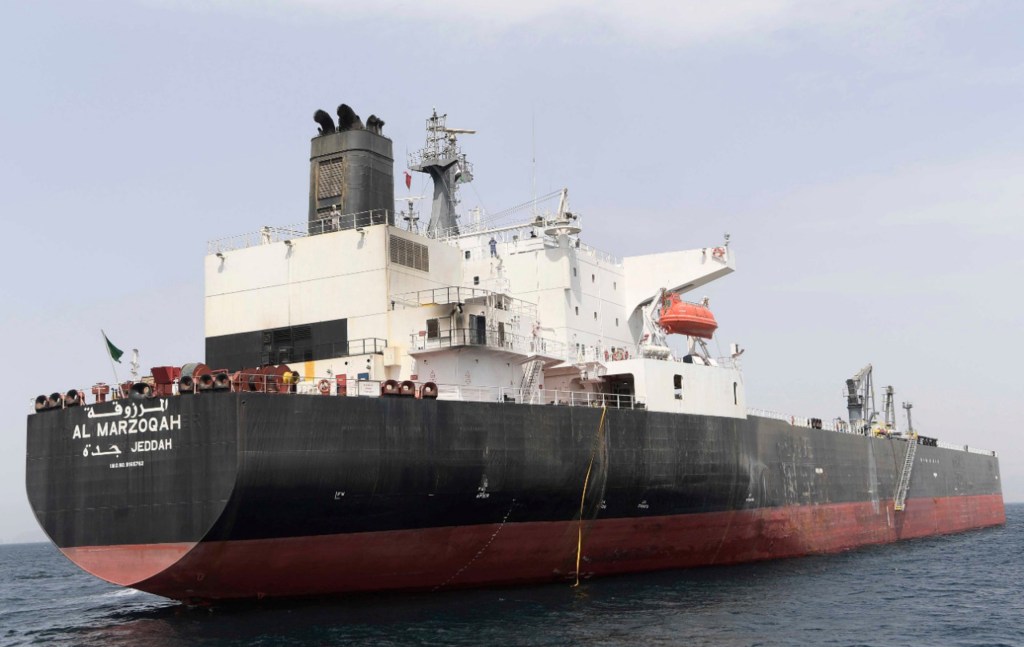 Thumbnail for US urges action “short of war” over oil tanker sabotage