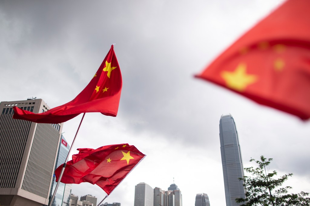 Thumbnail for More protests to mark anniversary of Hong Kong handover