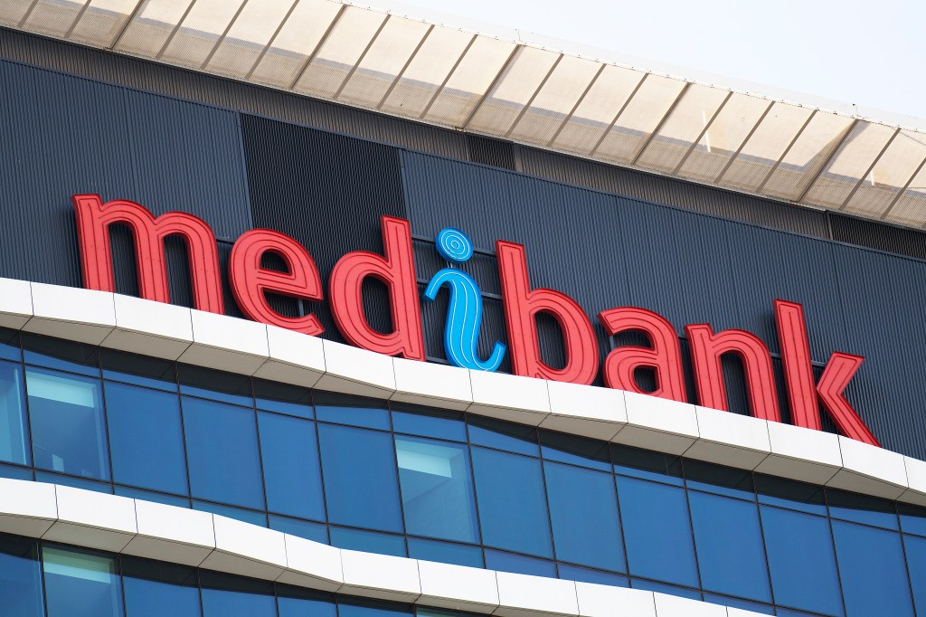 Thumbnail for Medibank wrongly rejected patient claims: ACCC