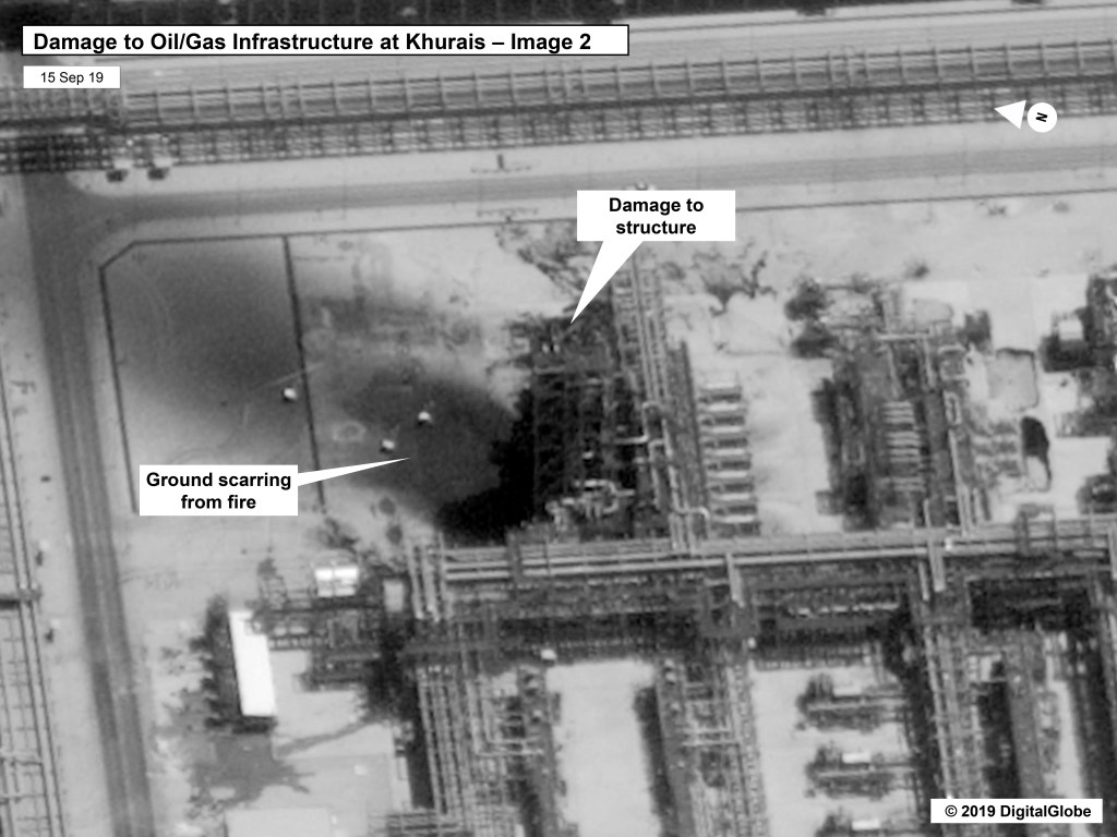 Thumbnail for US “locked and loaded” to retaliate over Saudi oil drone strike: Trump