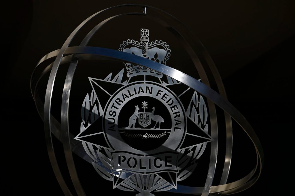 Thumbnail for Media raids “could have been better”: AFP