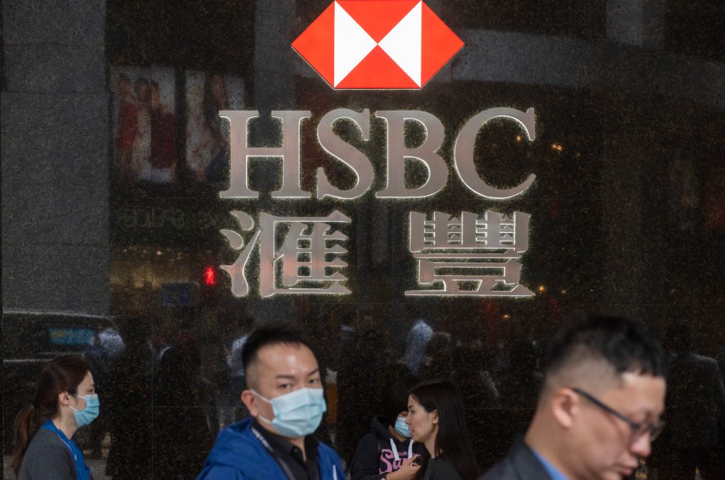 Thumbnail for Banking giant to slash 35,000 jobs as coronavirus bites