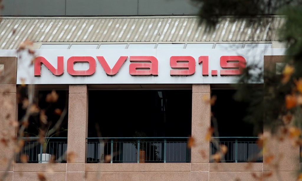 Thumbnail for More SA media jobs under threat as NOVA wields axe