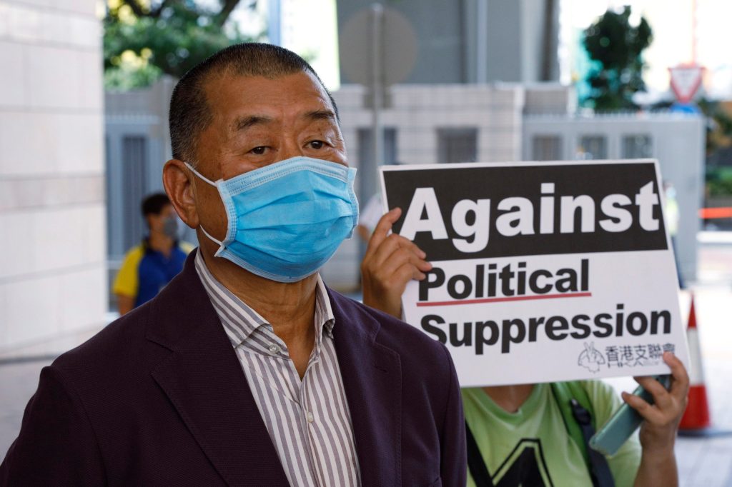 Photo: AP/Kin Cheung