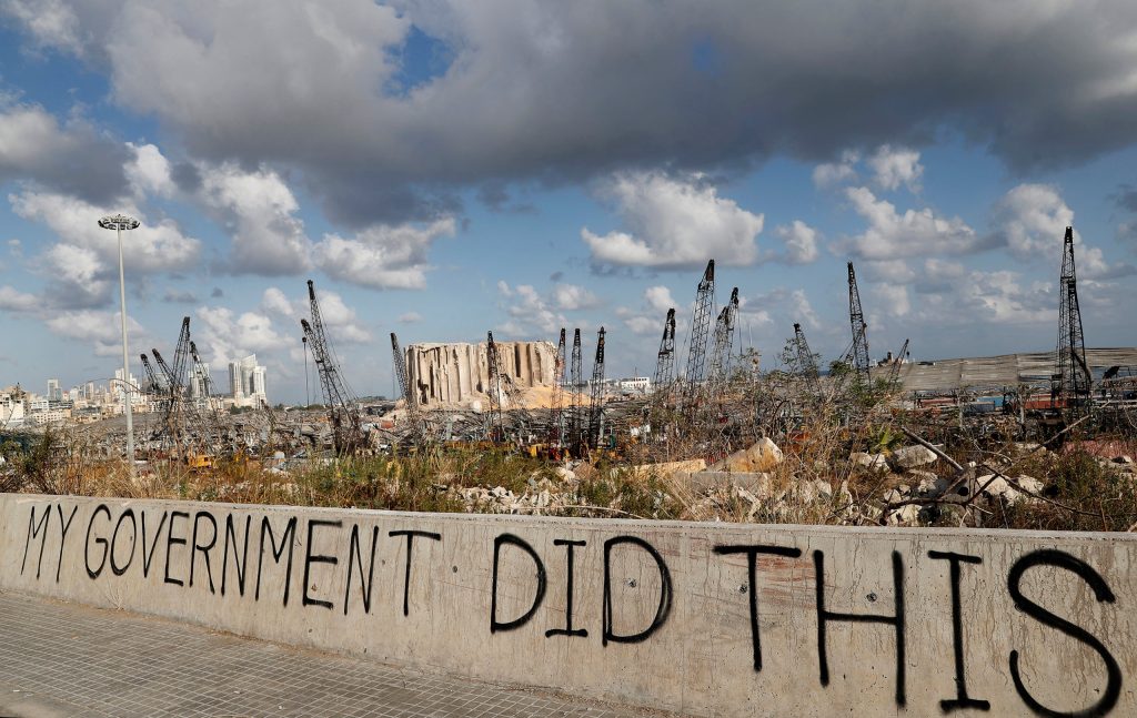 Thumbnail for Donors demand political changes to rebuild Beirut
