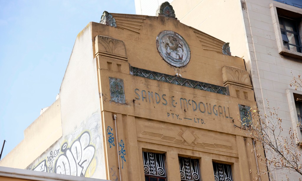 Thumbnail for Minister tells developer: hands off threatened art deco building