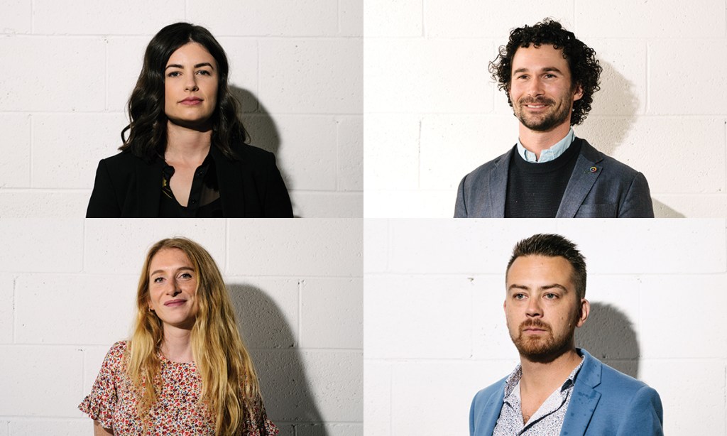 Thumbnail for REVEALED: South Australia’s top 40 leaders under 40